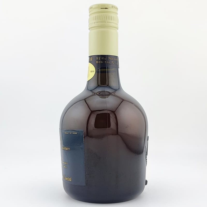 特級 サントリー スペシャル リザーブ Suntory SPECIAL RESERVE WHI