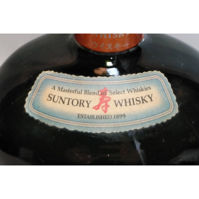 サントリー オールド サマーブレンド SUNTORY OLD WHISKY Summer Bl