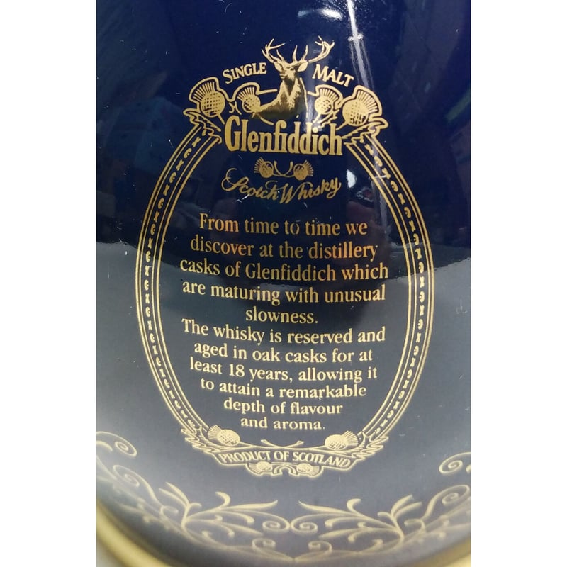 グレンフィディック18年 エンシェントリザーブ Glenfiddich 18years old