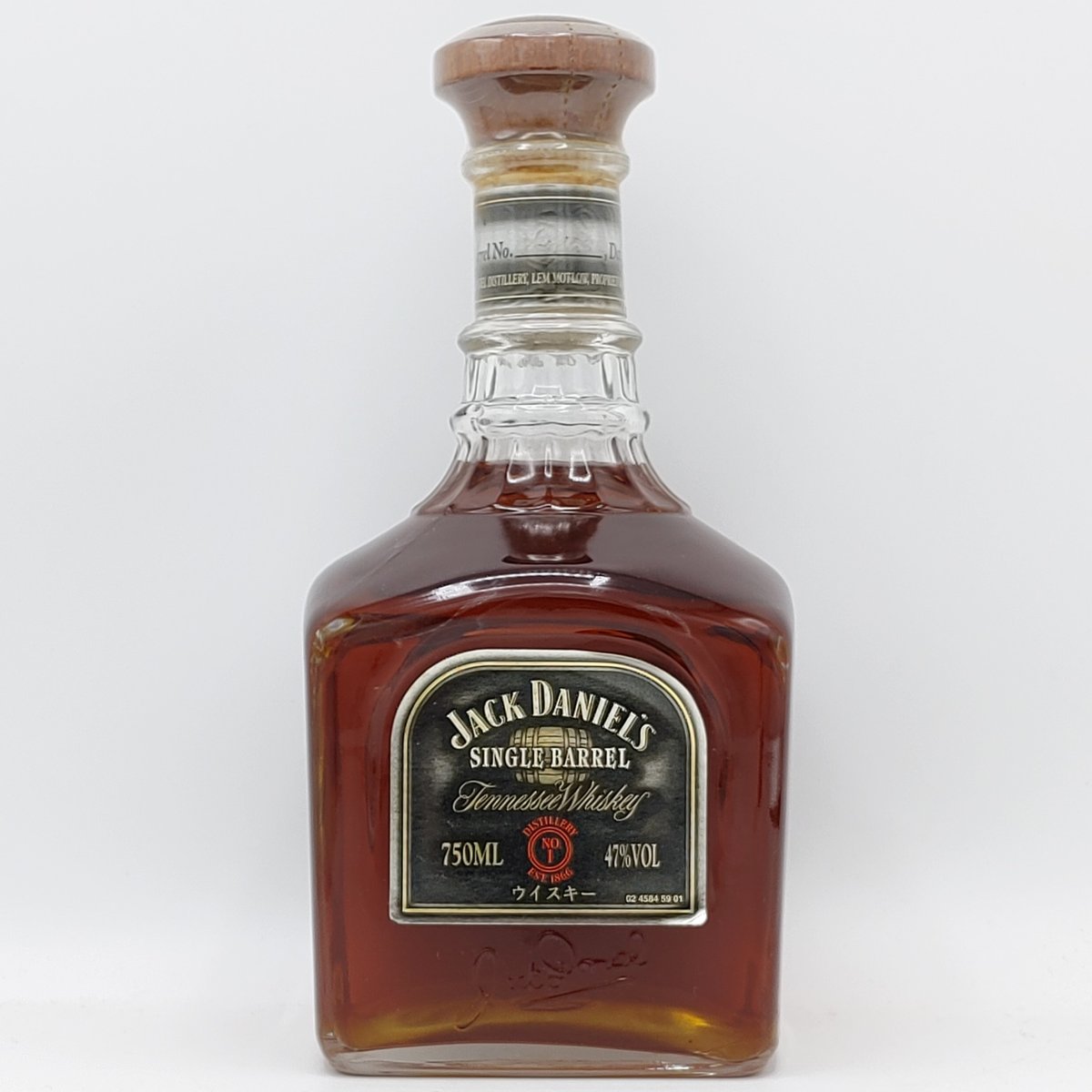 ジャックダニエル レユニオンバレル#1 テネシーテイスターズ テネシー