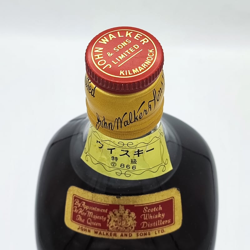 特級 ジョニーウォーカー レッドラベル キング サイズ Johnnie Walker