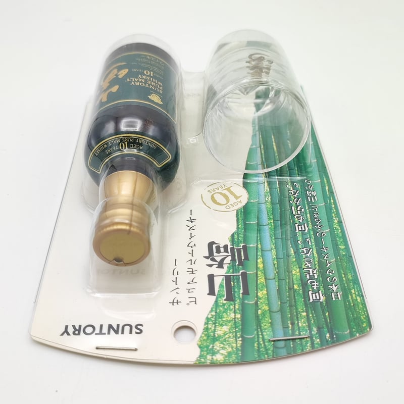 サントリー ピュアモルト ウイスキー 山崎 10年 ショットグラスセット