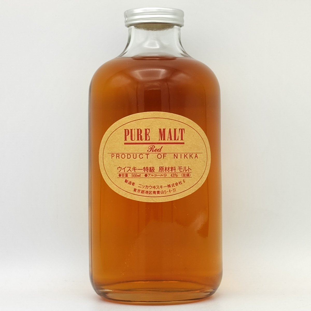 よしP 】NIKKA PURE MALT ニッカ ピュアモルト 2本 よしP 】NIKKA PURE