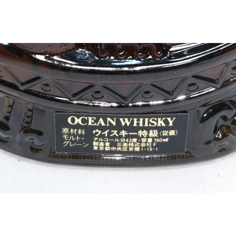 特級 オーシャン ウイスキー 10年 シップボトル OCEAN WHISKY 10years