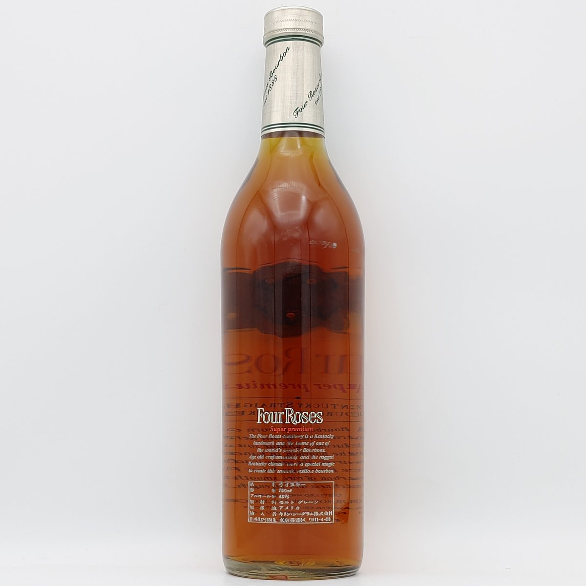 fit=scale-down,w=1200