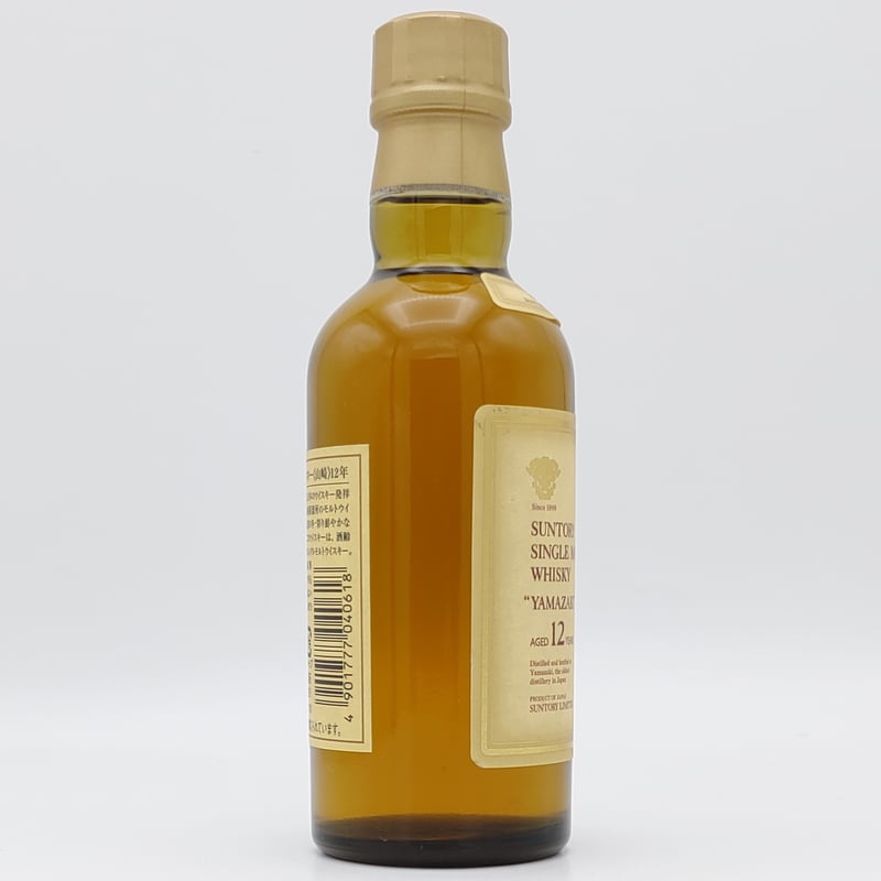 サントリー シングルモルト ウイスキー 山崎 12年 SUNTORY SINGLE MALT