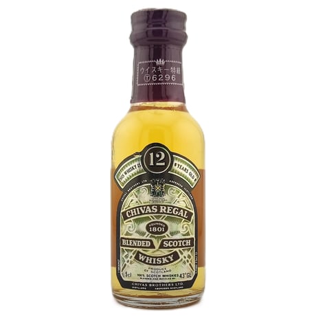 ノスタルジックリカー