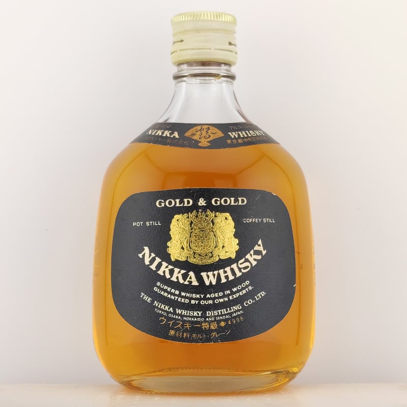 特級 ニッカウヰスキー ゴールド & ゴールド NIKKA WHISKY G&G