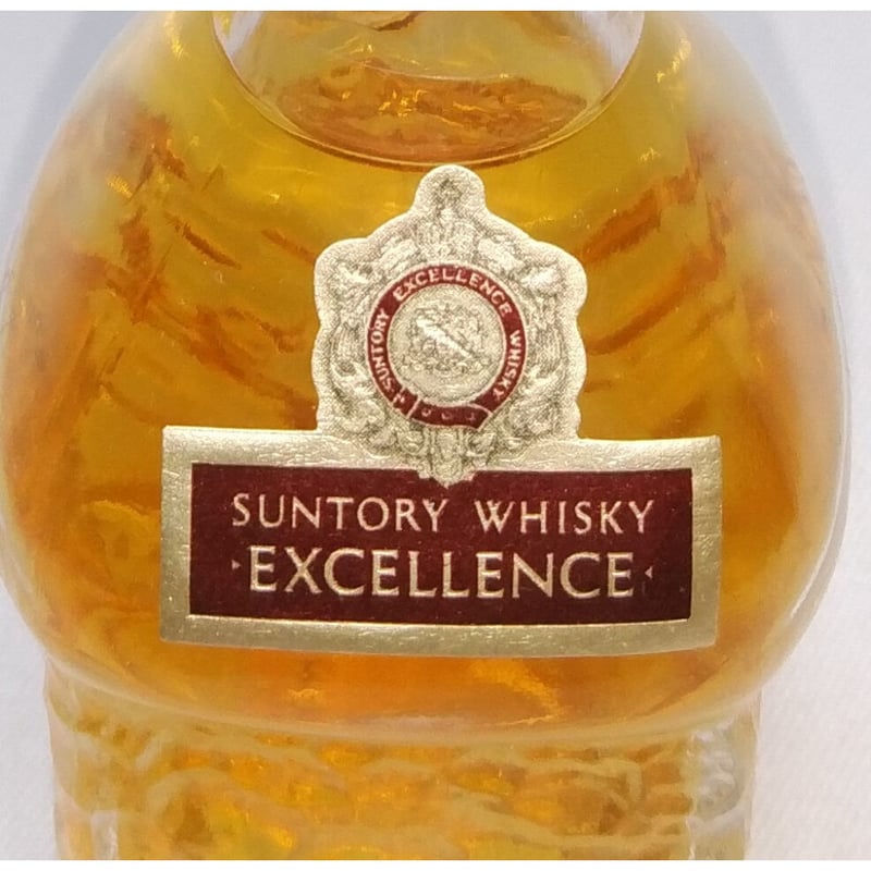 サントリーウイスキー エクセレンス SUNTORY WHISKY EXCELLENCE | ノ