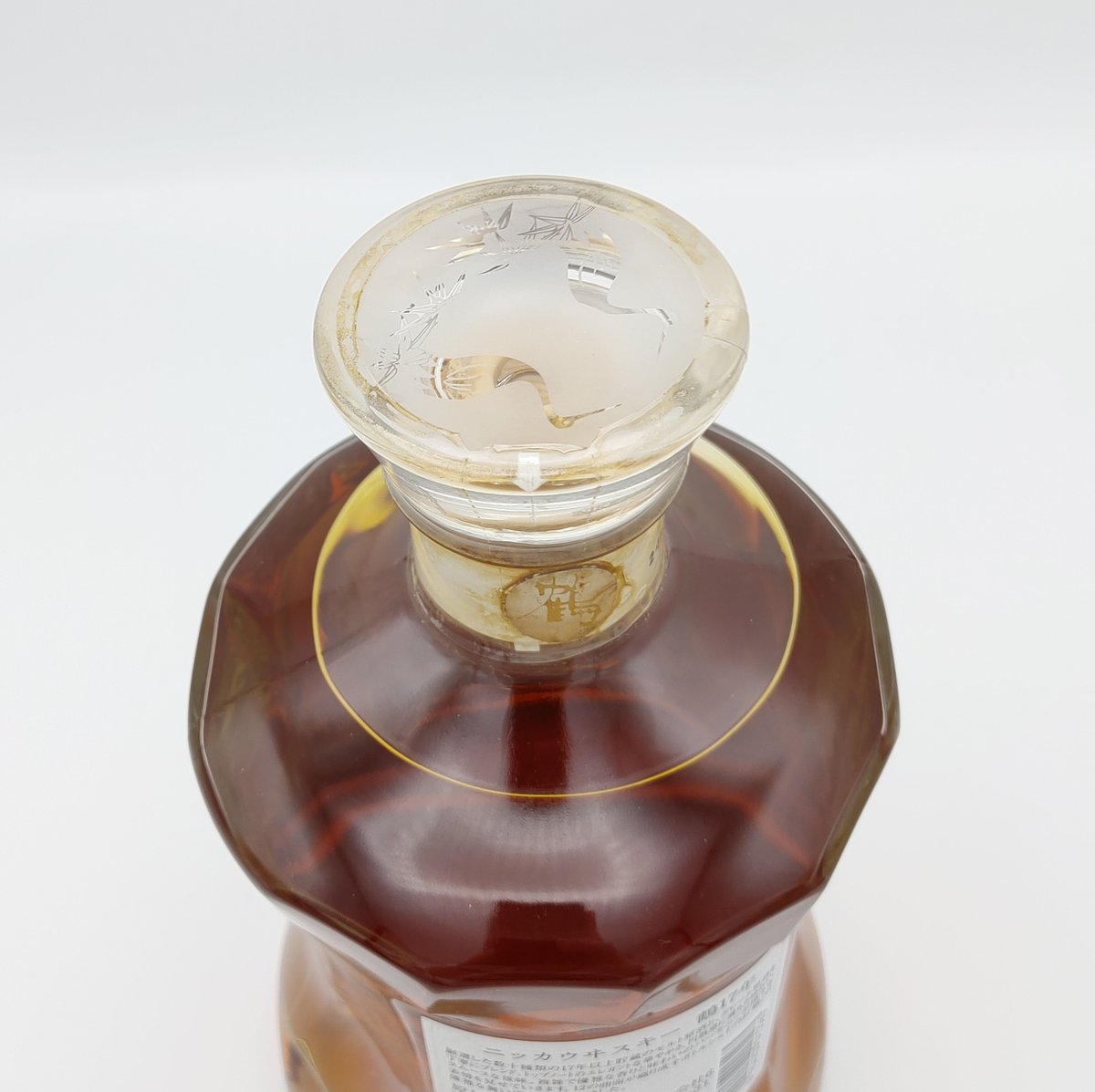 ニッカウヰスキー 鶴 17年 NIKKA WHISKY TSURU 17years old |