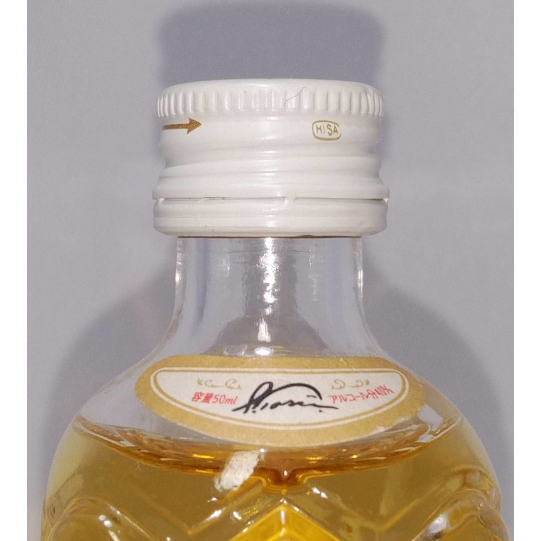 サントリー淡麗辛口 白角瓶 | ノスタルジックリカー