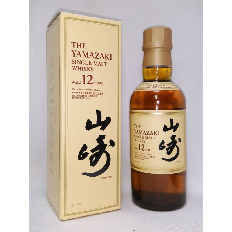 サントリーシングルモルトウイスキー山崎12年【THE YAMAZAKI SINGLE