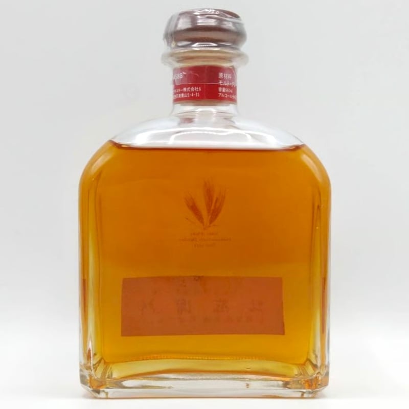 ニッカウヰスキー 余市 北蒸溜所 伝統製法 直火焚き 原酒 特選ブレンド