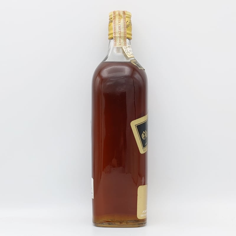 特級 ジョニーウォーカー ブラックラベル エクストラ スペシャル