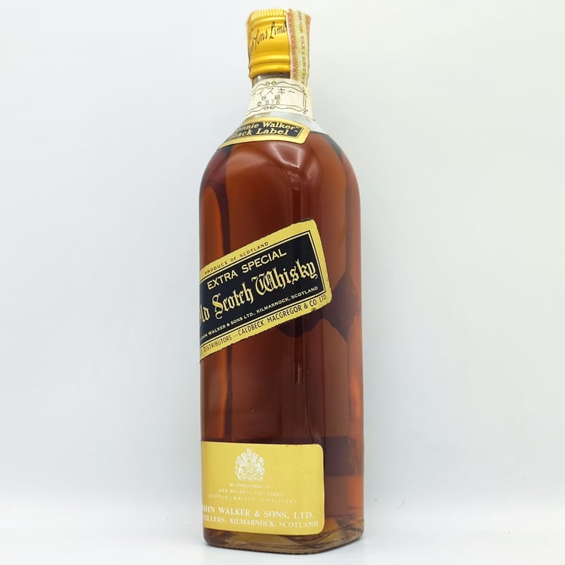 特級 ジョニーウォーカー ブラックラベル エクストラ スペシャル