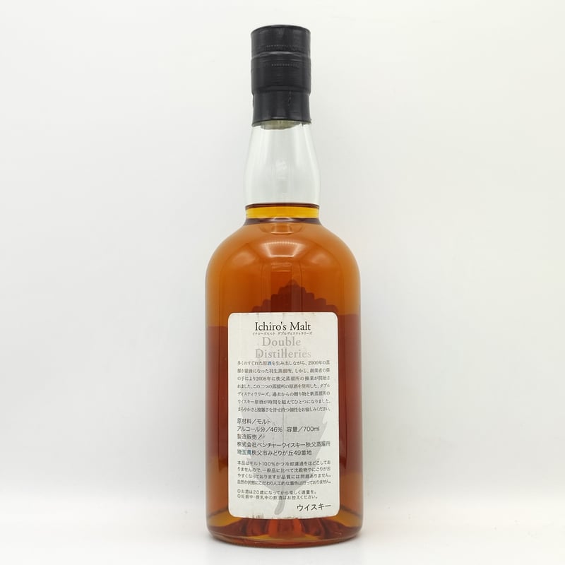 初期ロット】イチローズモルト DD （イチローズモルト ダブル