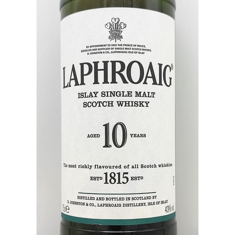 未開栓】LAPHROAIG ラフロイグ 10年 旧ボトル ウイスキー 未開栓