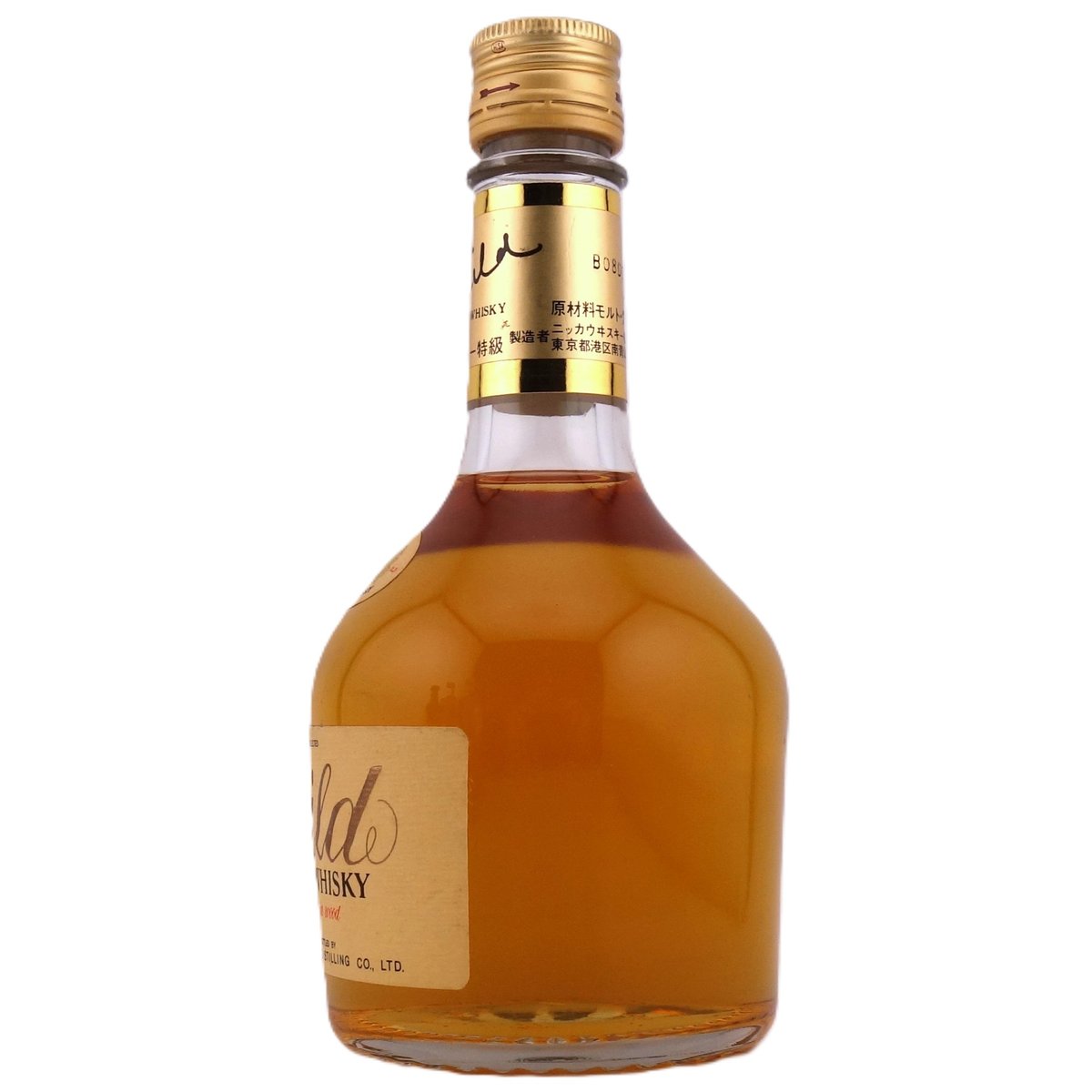 ニッカ ウイスキー マイルド 750ml 北軽井沢 限定ボトル 【公式通販】