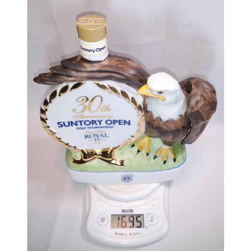 サントリーウイスキー ローヤル15年 サントリーオープン ゴルフ