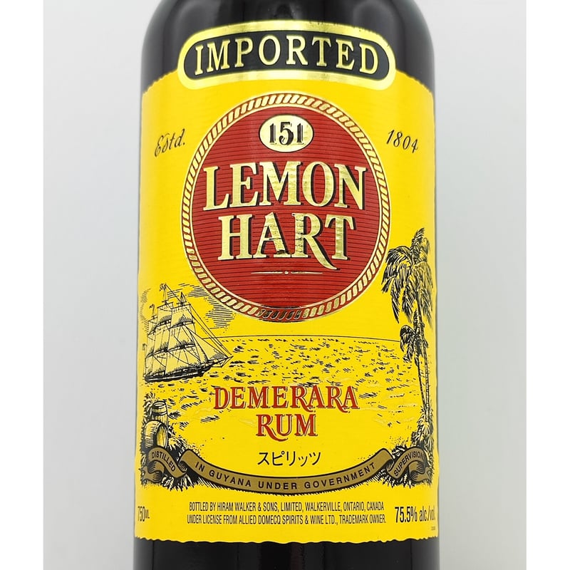 レモンハート 151 デメララ LEMON HART 151 DEMERARA RUM | ノ