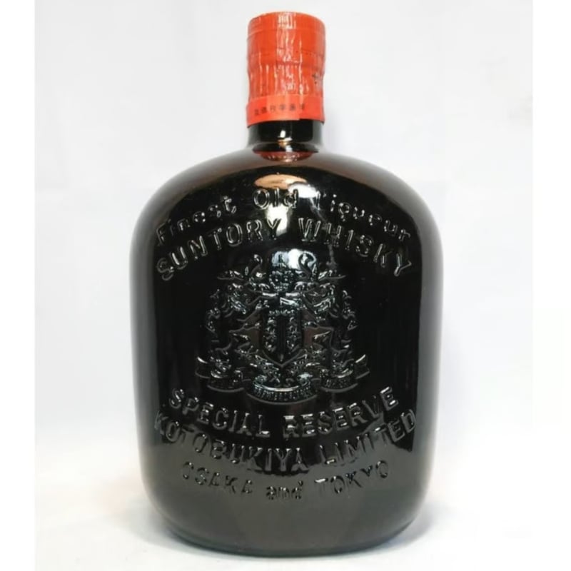 特級 SUNTORY WHISKY KOTOBUKIYA サントリーオールド | ノスタルジッ