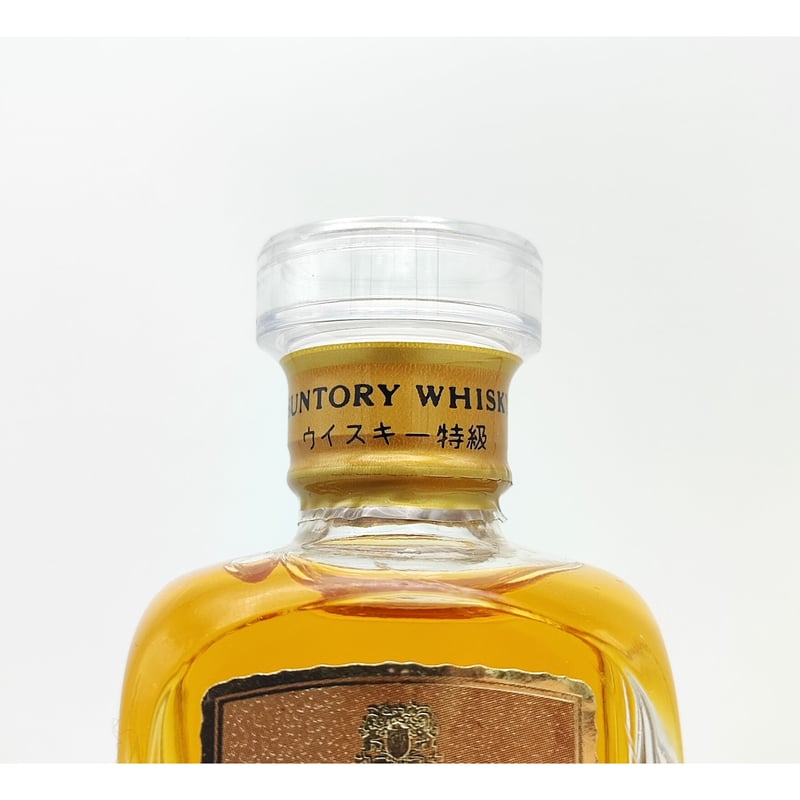 特級 サントリー エイジング 15年 | ノスタルジックリカー