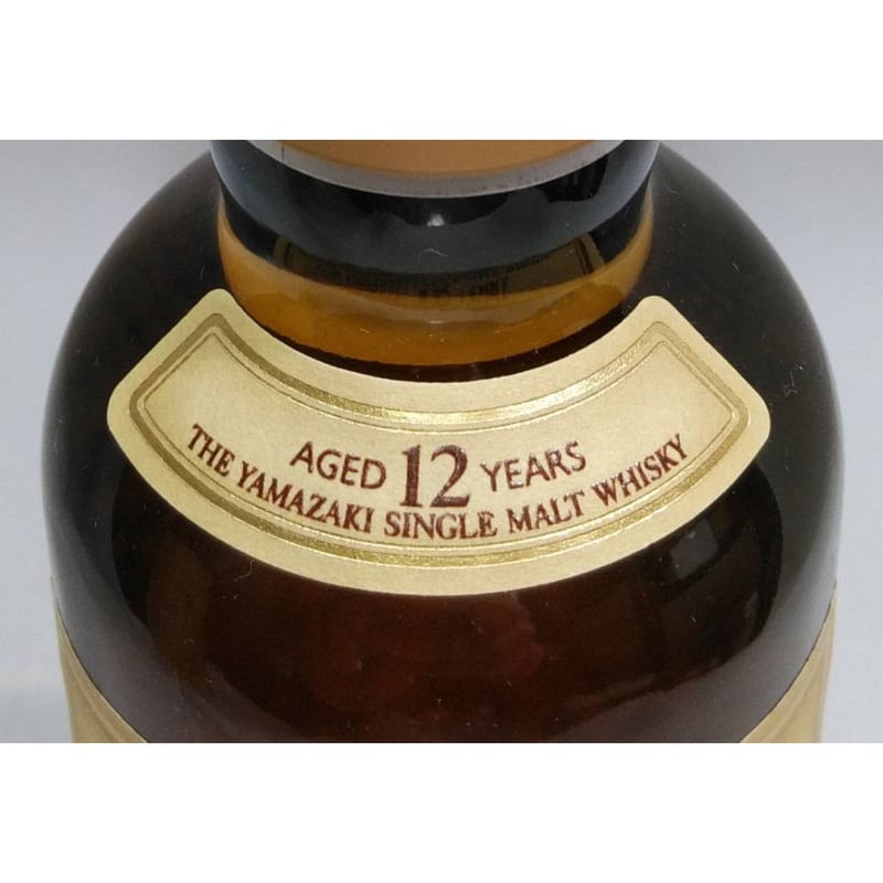 サントリーシングルモルトウイスキー山崎12年【THE YAMAZAKI SINGLE