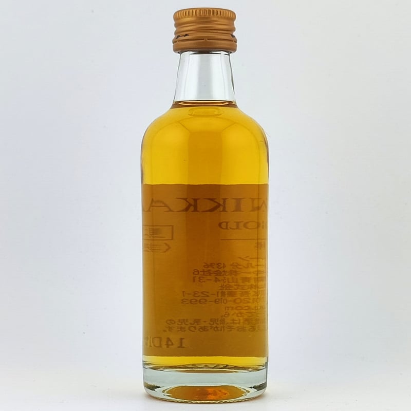 ザ・ニッカ 12年 THE NIKKA 12years old WHISKY | ノスタルジッ