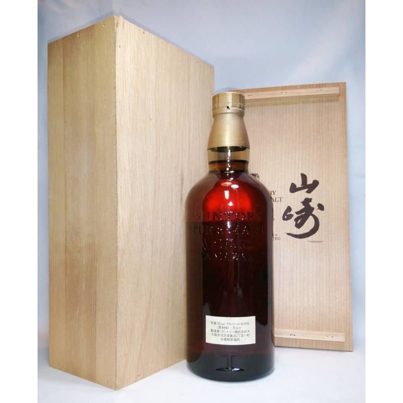 特級 サントリーピュアモルトウイスキー 山崎【SUNTORY PURE MALT