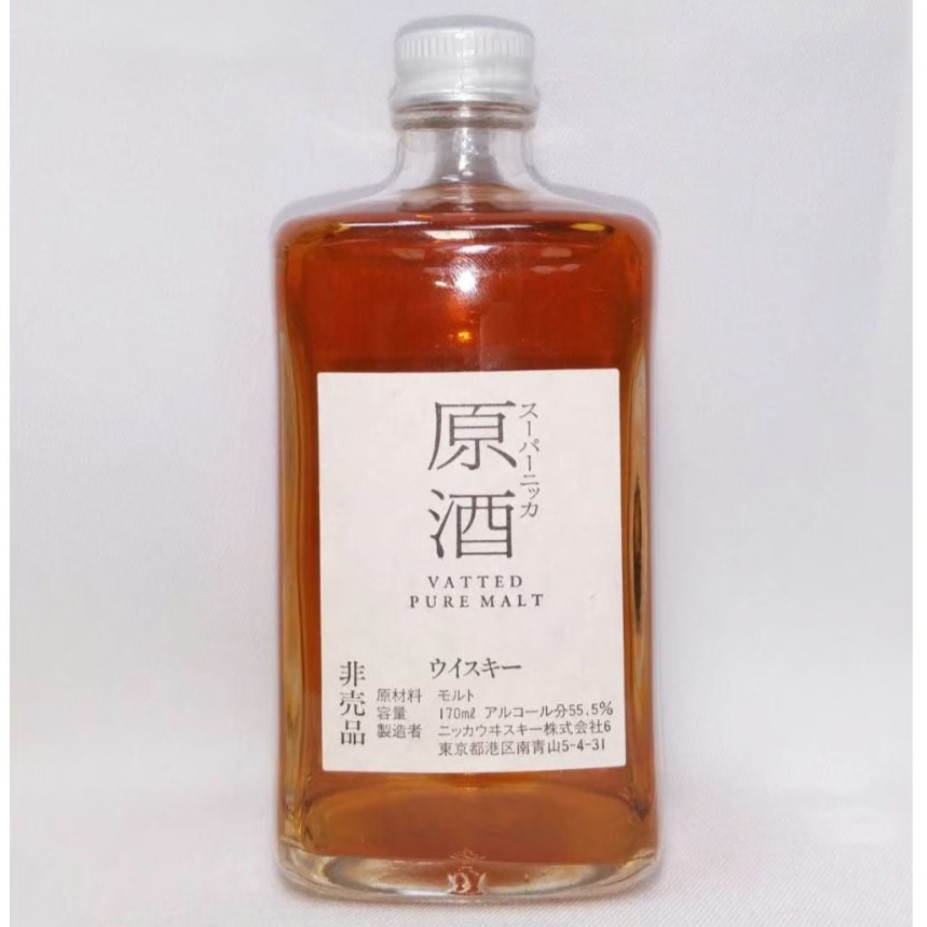 スーパーニッカ 原酒 55.5度 500ml （箱なし） 低 価格 通販