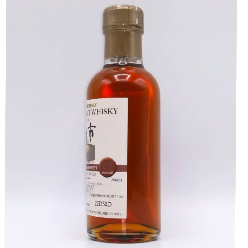 シングルモルト余市12年 シェリー＆スイート NIKKA WHISKY SINGLE MALT