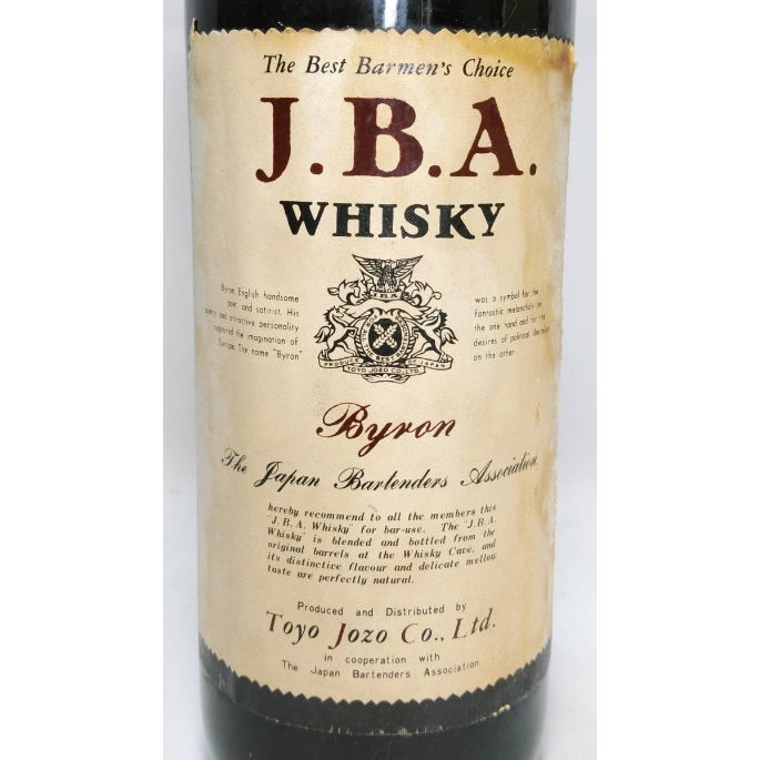 J.B.A WHISKY Byron The Best Barmen's Choice bot