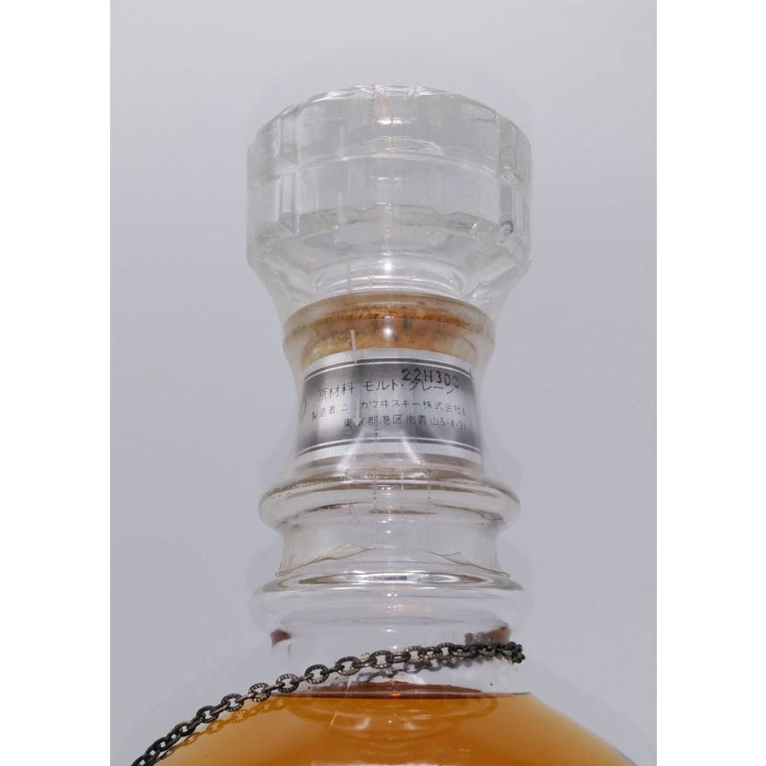 古酒］未開封 Nikka Whisky Fortune 80 43% ニッカ 古酒］未開封 Nikka