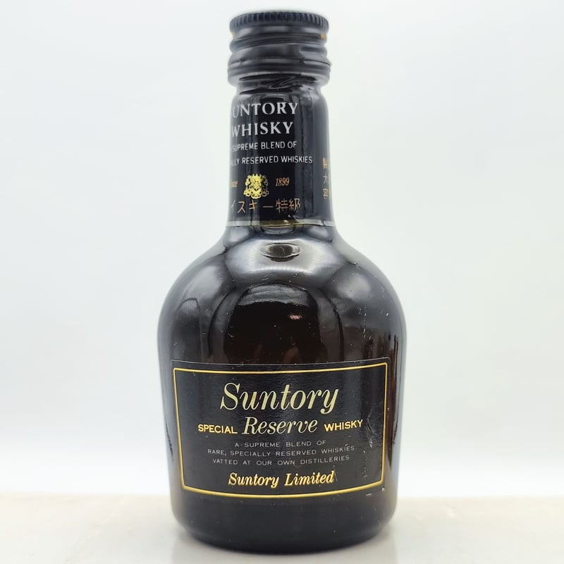 特級 サントリースペシャルリザーブ Suntory SPECIAL RESERVE WHISK