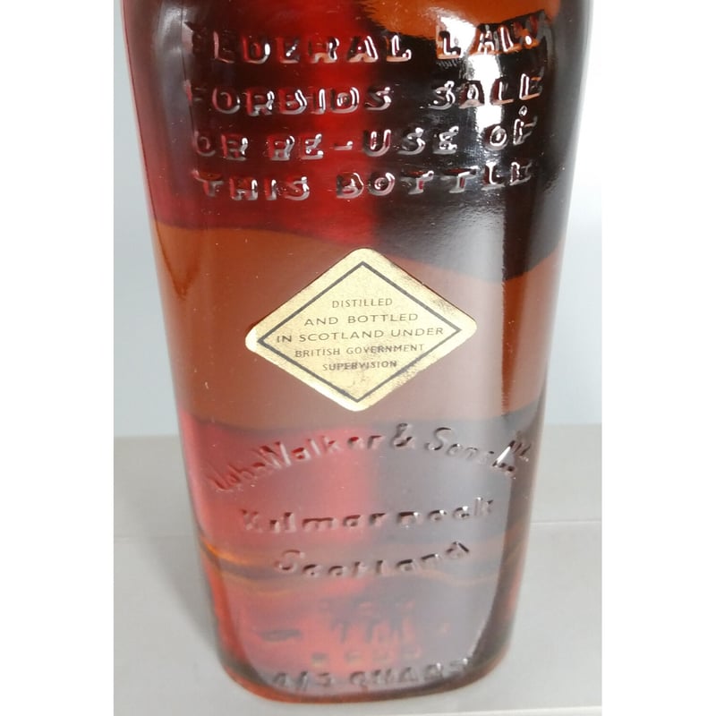 ジョニーウォーカー ブラックラベル エクストラ スペシャル コルク