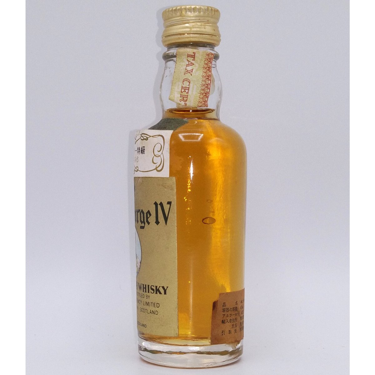 特級 キングジョージ4世 King George Ⅳ OLD SCOTCH WHISKY |