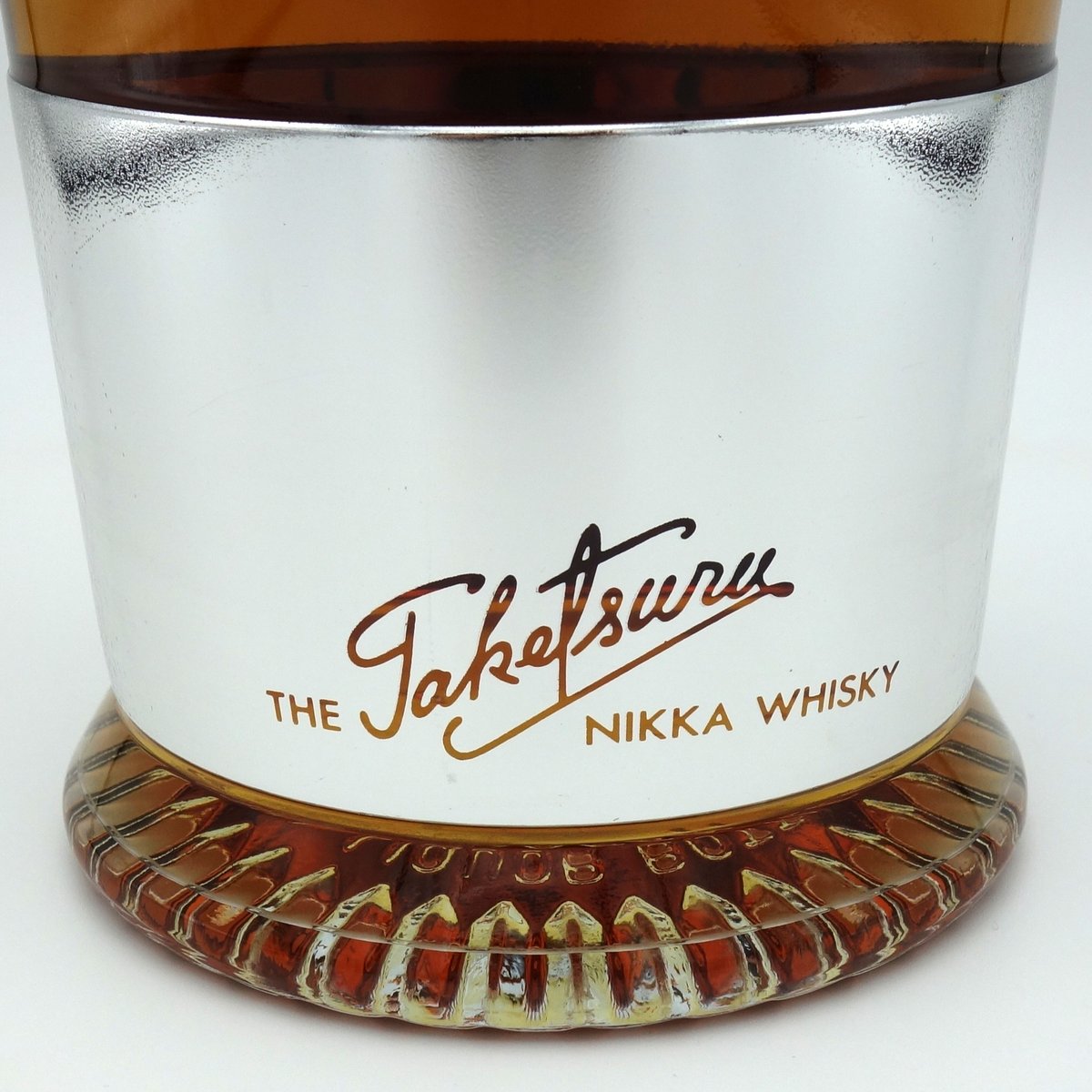 特級 ニッカウヰスキー フォーチュン'80 NIKKA WHISKY FORTUNE '80