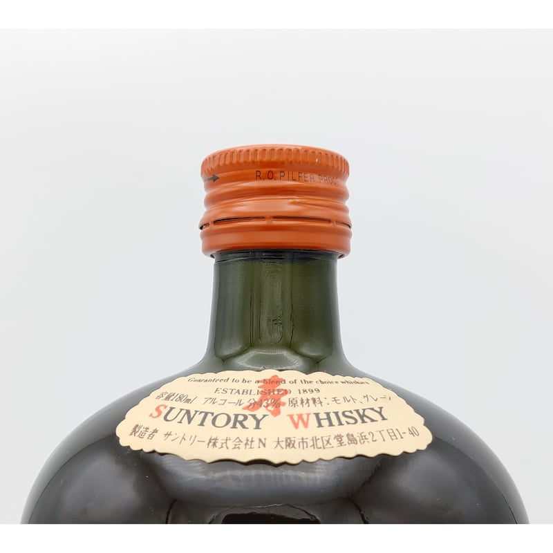 特級 サントリー オールド SUNTORY OLD WHISKY | ノスタルジックリカー