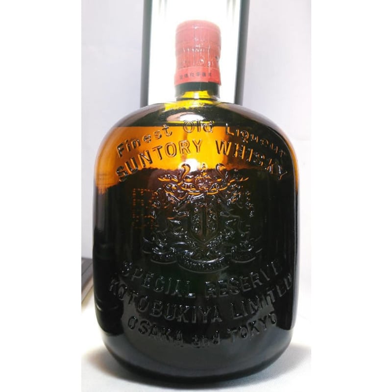 特級 SUNTORY WHISKY KOTOBUKIYA サントリーオールド | ノスタルジッ