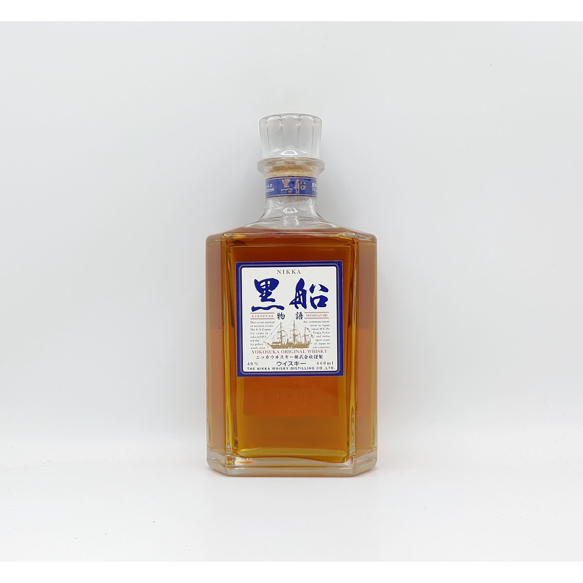 ニッカウヰスキー 黒船物語 横須賀オリジナル ウイスキー NIKKA