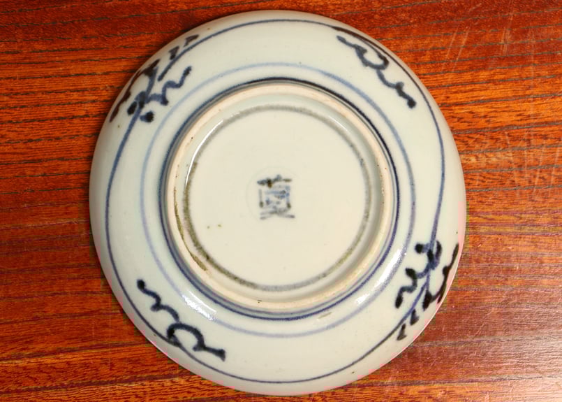 B500s「染付馬図 火入 1個」伊万里焼 江戸時代 干支 令和8年 茶道具