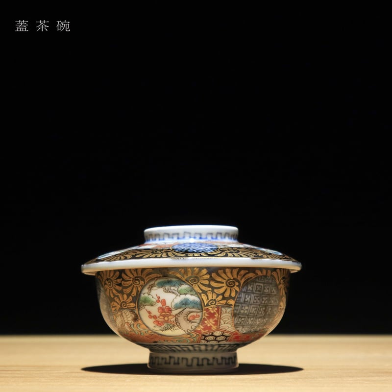 古伊万里 染付色絵皿 12種10組 | 古物屋 壱両