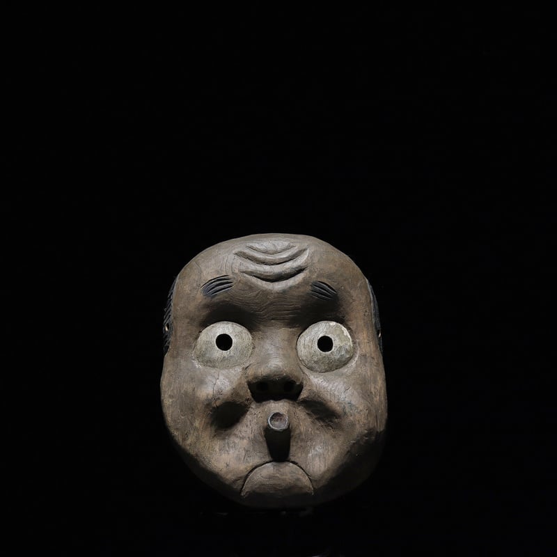 面 ひょっとこ 木彫 | 古物屋 壱両