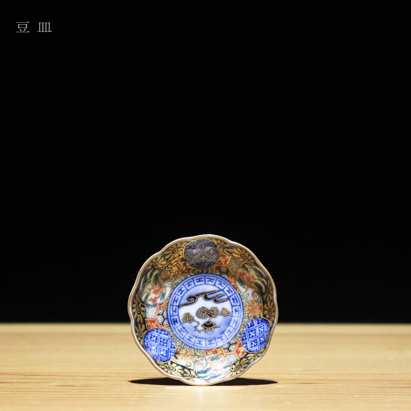 染付 古伊万里 大皿 41cm 飾皿 絵皿 料亭 小料理 染付 古伊万里 大皿