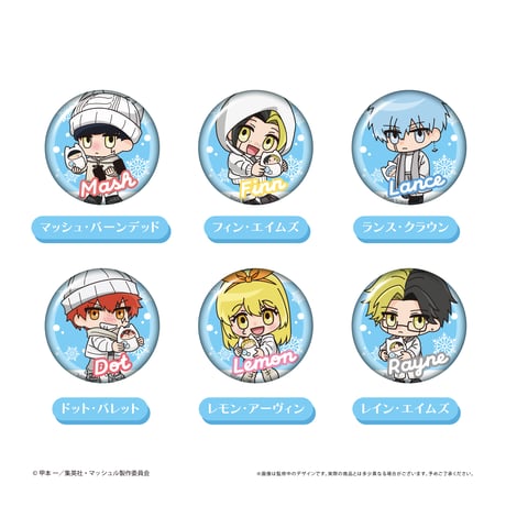 CATEGORY マッシュル-MASHLE- 【ジャンプフェスタ2026】 | TAPIOCA