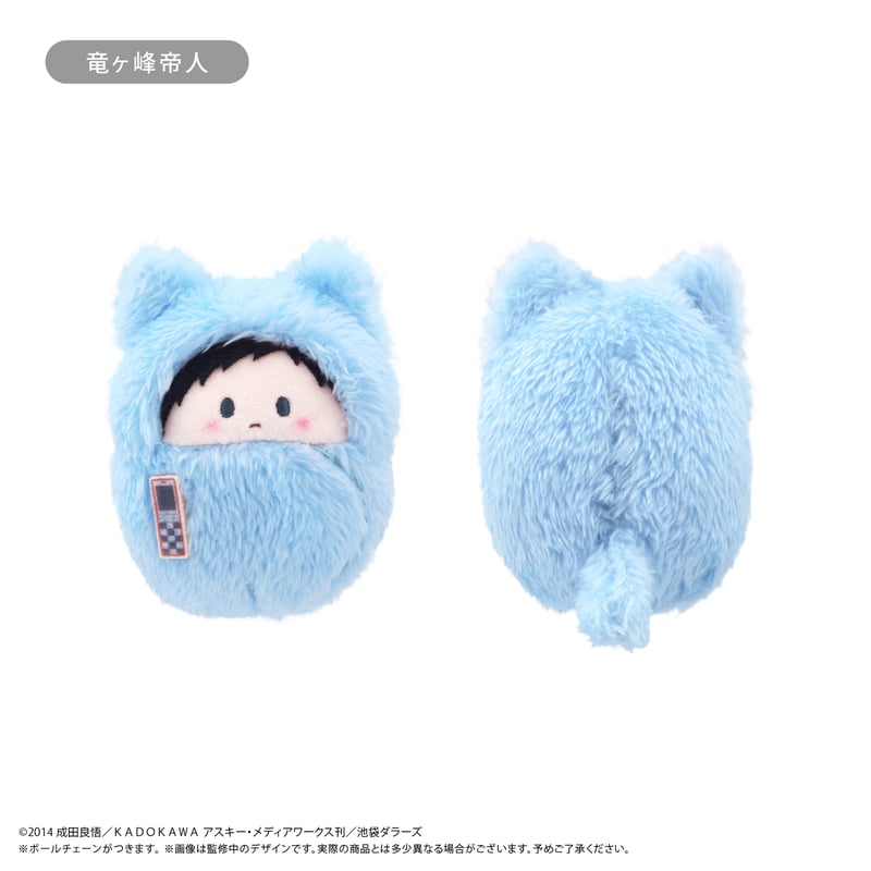 デュラララ!!×2 くるみたぴぬい | TAPIOCA online shop｜アニメグッズの