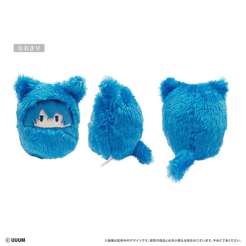 カラフルピーチ くるみたぴぬいVol.2 | TAPIOCA online shop｜アニメグ