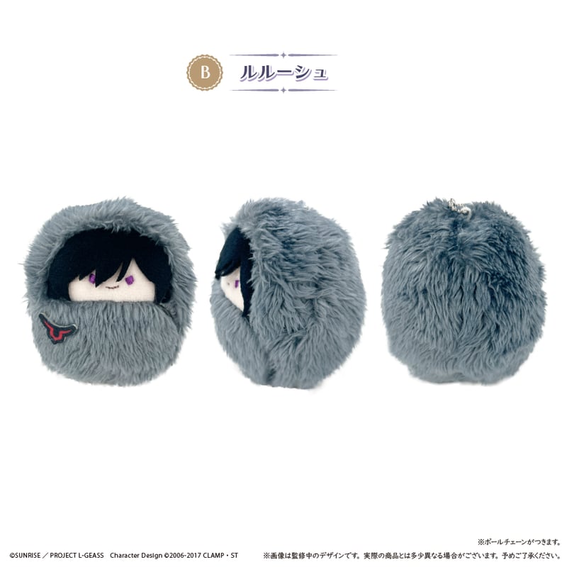 コードギアス 反逆のルルーシュ くるみたぴぬい | TAPIOCA online shop