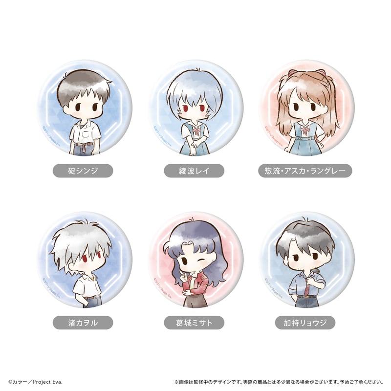 新世紀エヴァンゲリオン レトロちっく缶バッジ | TAPIOCA online shop
