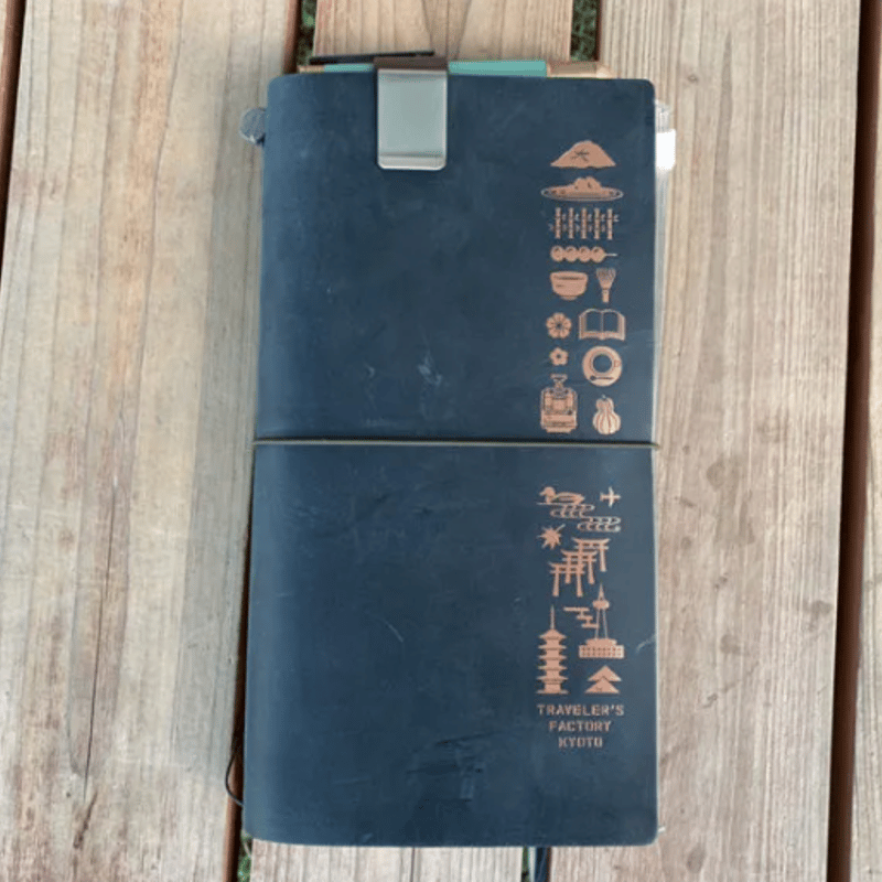 京都限定のトラベラーズノート | 麗 明